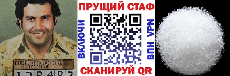 Купить наркотик Саров A-PVP  Лсд 25  Cocaine  кракен сайт  Бошки Шишки 