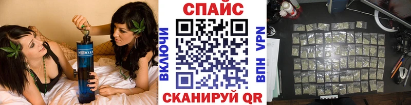 БУТИРАТ оксибутират  даркнет сайт  Саров 