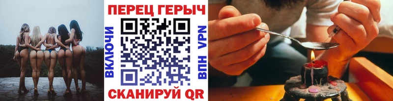 MEGA сайт  Саров  Героин Афган 