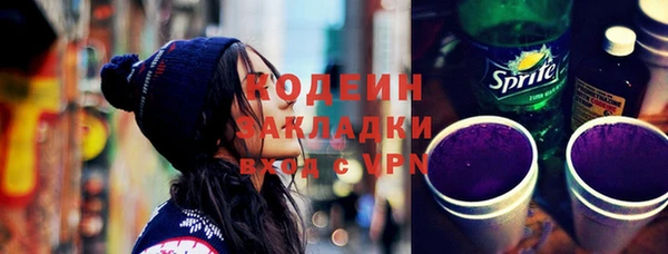 бутик Нея