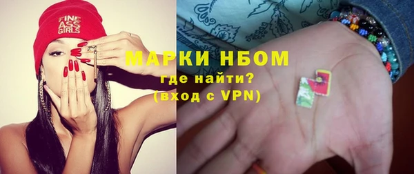каннабис Аркадак