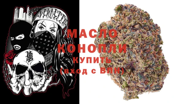 каннабис Аркадак