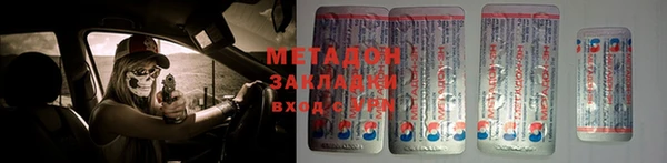 каннабис Аркадак