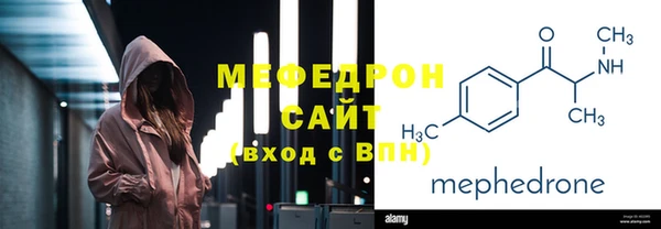 стафф Арсеньев
