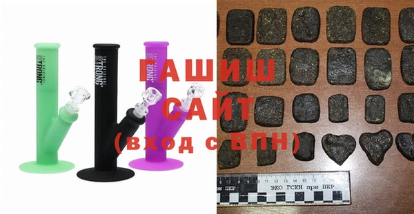 стафф Арсеньев