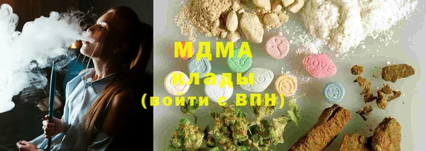 каннабис Аркадак