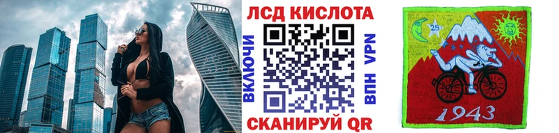 MEGA ONION Саров Наркотические марки 1,8мг закладки