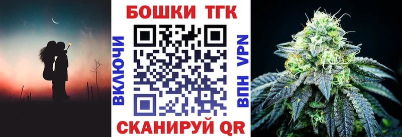 Конопля тримм Саров